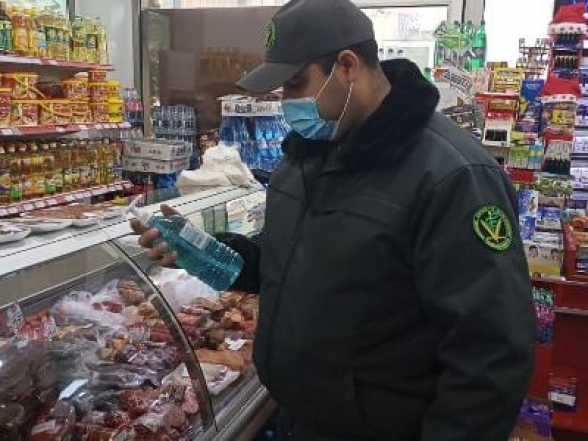 Կասեցվել է հացի արտադրամասի գործունեությունը Հրազդան քաղաքում